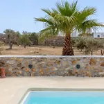 Βίλα Philippi